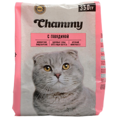 фотография Сухой корм для кошек Chammy с говядиной 350 г, купить за 244 р