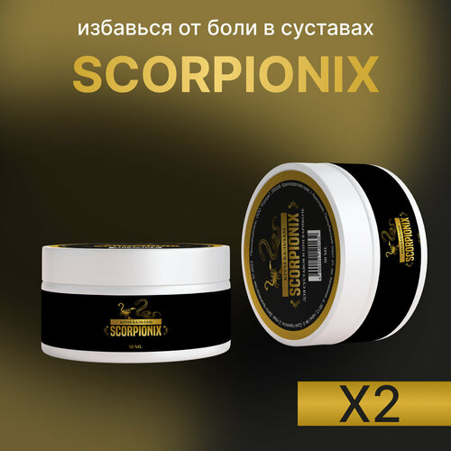 Мазь для суставов Scorpionix Скорпионикс мазь от варикоза ног фотография