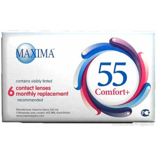 Контактные линзы Maxima 55 Comfort Plus, 6 шт., R 8,6, D -4, прозрачный, 1 уп. фотография