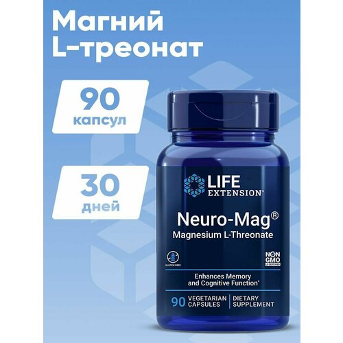 Life Extension Neuro-Mag L-треонат магния 90 вегетарианских капсул фотография