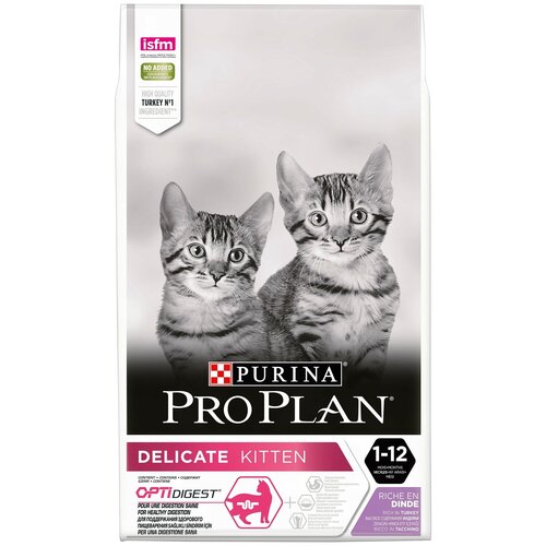 Pro Plan Junior Delicate для котят с чувствительным пищеварением Индейка, 1,5 кг. фотография