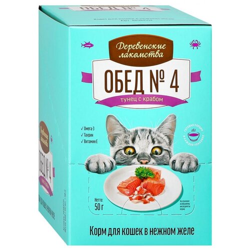 Влажный корм для кошек Деревенские лакомства тунец с крабом 12 шт. х 50 г (кусочки в желе) фотография