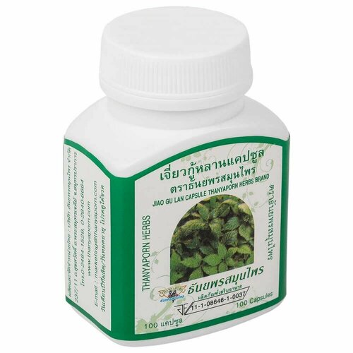 Thanyaporn Herbs Тайские капсулы Джиагулан Jiao Gu Lan Capsule, 100 шт фотография