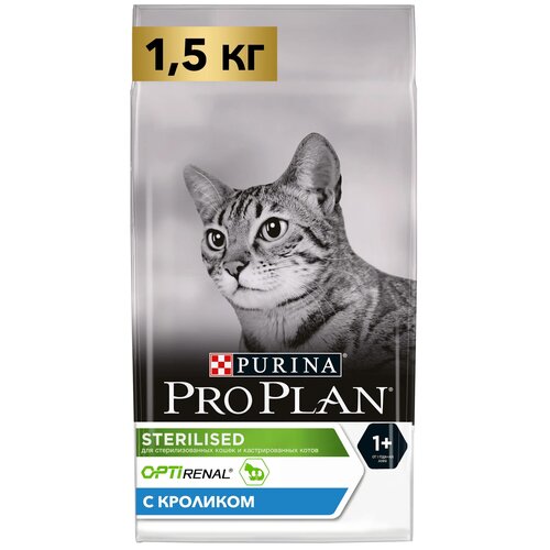 Сухой корм для стерилизованных кошек и кастрированных котов старше 1 года Pro Plan с кроликом 5 уп. х 1500 г фотография