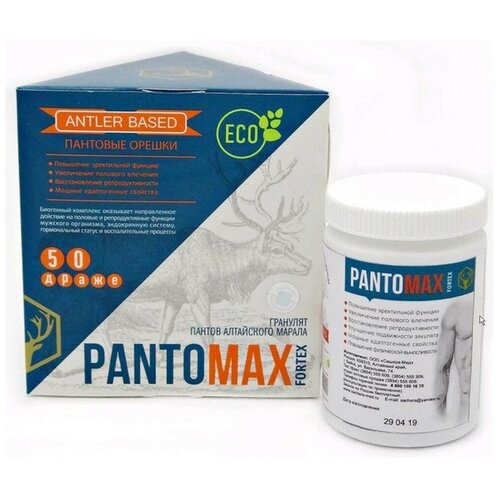 Биогенный комплекс Pantomax fortex для мужского здоровья, 50 драже фотография