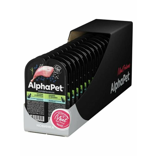 Влажный корм для кошек AlphaPet Superpremium кролик и черника в соусе, упаковка 15 шт х 80 гр фотография