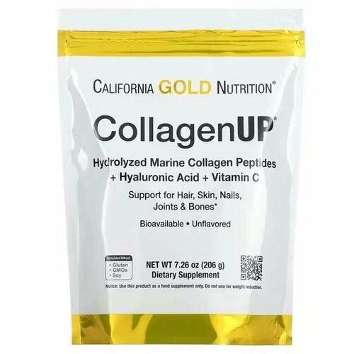 БАД, California Gold Nutrition CollagenUP, Калифорния Коллаген, 206 гр фотография