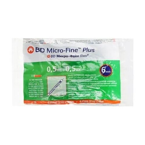 Шприц BD Micro-Fine Plus (3-комп.) 0,5 мл U100 31G (0.25 мм х 6 мм) - 10 шт комплект фотография