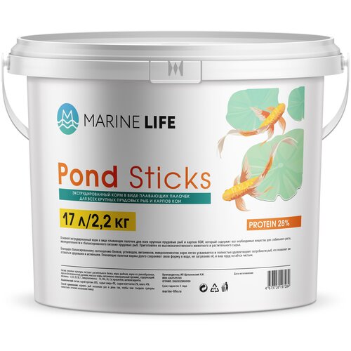 Корм для прудовых рыб и карпов КОИ, Marine Life Pond Sticks, 17Л/2,2 кг фотография