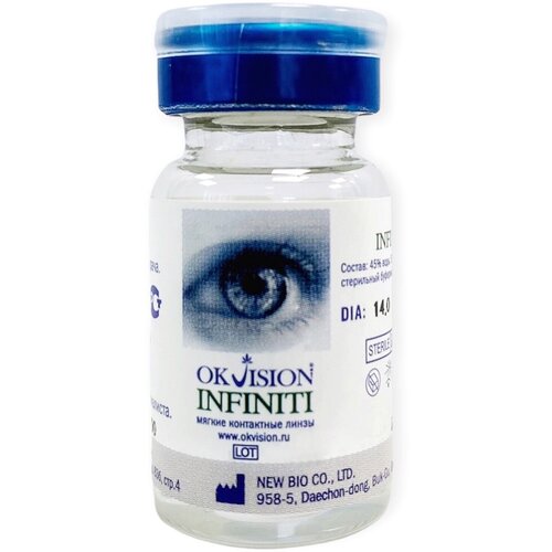 Контактные линзы OKVision Infiniti., 1 шт., R 8,4, D -8,5, прозрачный, 1 уп. фотография