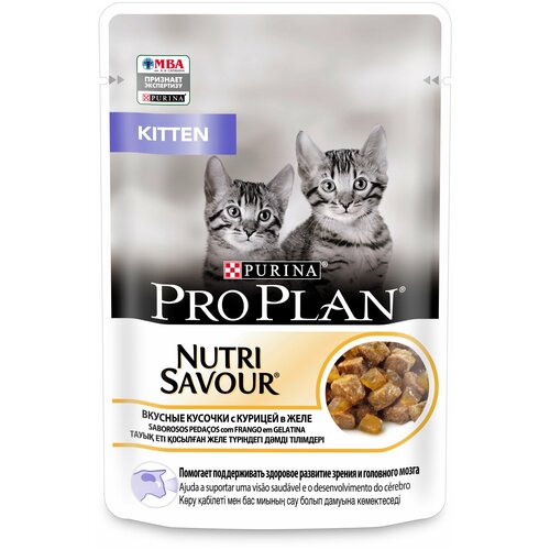 Влажный корм Pro Plan Nutri Savour для котят, кусочки с курицей в желе 85 г х 3шт фотография