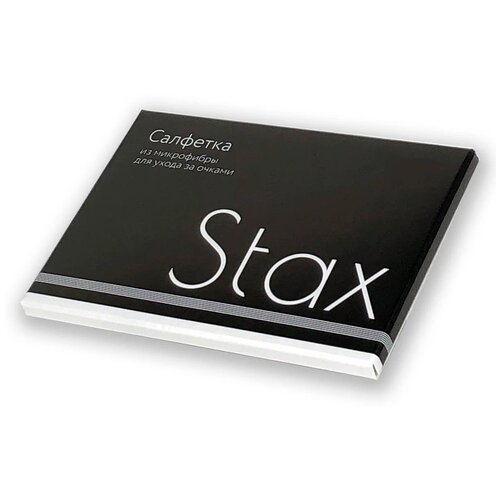 фотография Салфетка для оптики Stax из микрофибры, черная, купить за 239 р