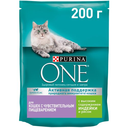 Сухой корм для кошек Purina ONE с чувствительным пищеварением и разборчивым вкусом в еде, с высоким содержанием индейки и рисом 2 уп. х 2 шт. х 200 г фотография