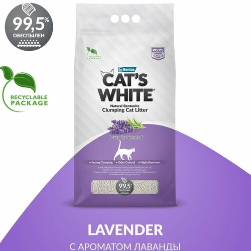 Наполнитель CAT’S WHITE 5л Lavender комкующийся с нежным ароматом лаванды фотография