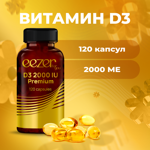 D3 2000 IU Premium Eezer витамины Д D Д3 холекальциферол в капсулах для взрослых фотография