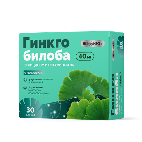 Гинкго Билоба + Глицин + Витамин В6 BioForte, капсулы, 30 шт. фотография