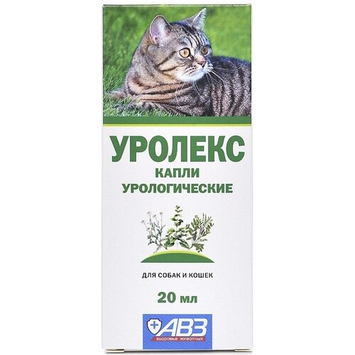 Капли АВЗ Уролекс для собак и кошек, 20 мл, 50 г, 1уп. фотография