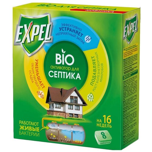 Expel Bio активатор для септика, 20 г, 8 шт., 1 уп. фотография