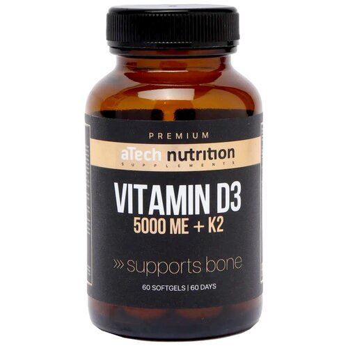 Premium Vitamin D3 + K2 капс., 0.7 г фотография