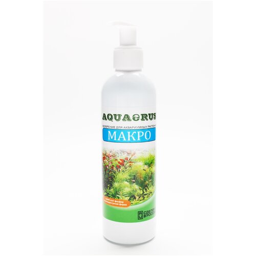 AQUAERUS, удобрение для аквариумных растений макро, 250 mL фотография