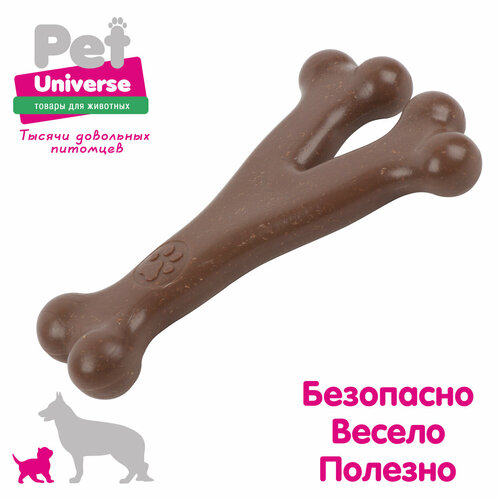 Игрушка для собак Pet Universe Кость Y-образная жевательная 17х11 см, ТПР, PU8005 фотография