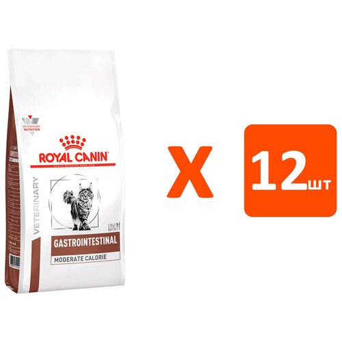 ROYAL CANIN GASTRO INTESTINAL MODERATE CALORIE GIM35 для взрослых кошек при заболеваниях ЖКТ с умеренным содержанием энергии (0,4 кг х 12 шт) фотография