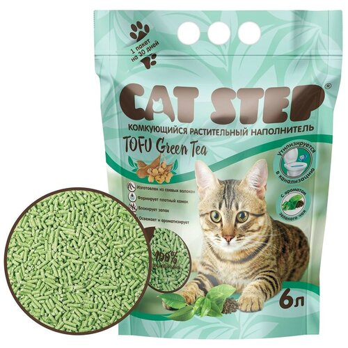 Наполнитель комкующийся растительный CAT STEP Tofu Green Tea, 6 л фотография