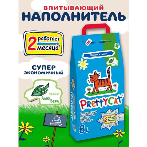 Впитывающий наполнитель PrettyCat Naturel, 8л, 1 шт. фотография