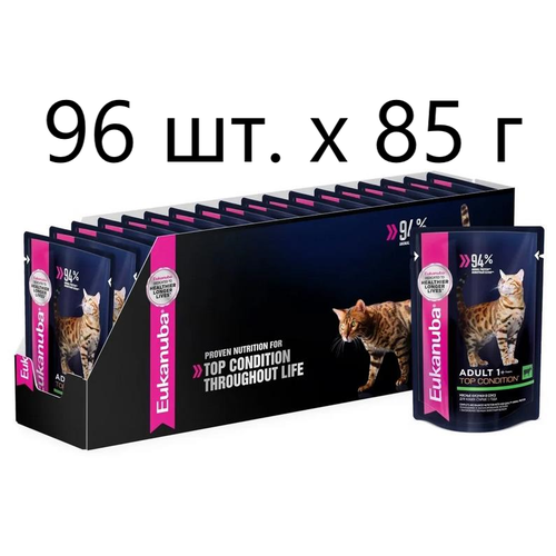 Влажный корм для кошек Eukanuba Top Condition, для здоровья кожи и блеска шерсти, с говядиной, 96 шт. х 85 г (кусочки в соусе) фотография