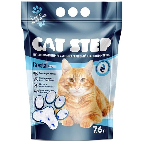 Впитывающий наполнитель Cat Step Arctic Blue, 7.6л, 1 шт. фотография