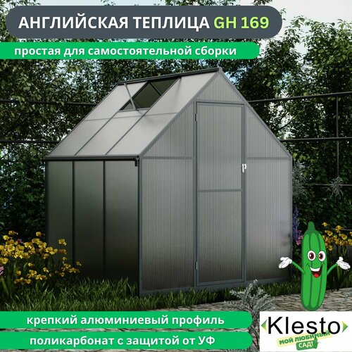 Дачная мини теплица домиком из поликарбоната Klesto GH169, легкосборная (ДхШхВ - 169х178х195 см) фотография