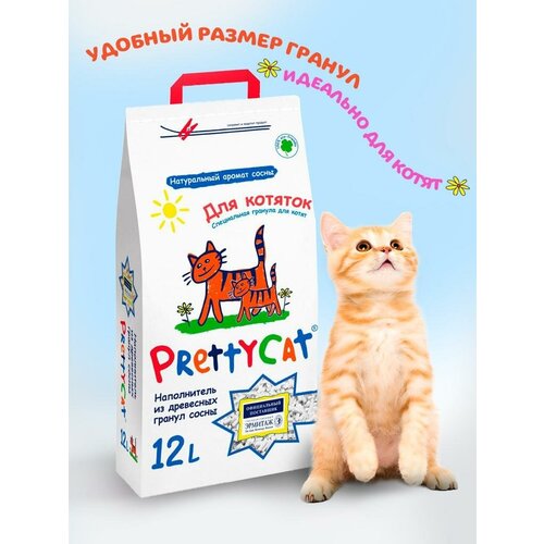 Впитывающий наполнитель PrettyCat Wood Granules для котят, 12л, 1 шт. фотография