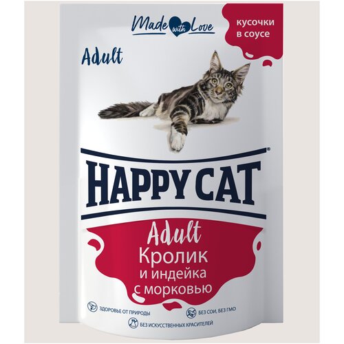 Влажный корм для кошек Happy Cat с кроликом, с индейкой, с морковью 24 шт. х 100 г (кусочки в желе) фотография