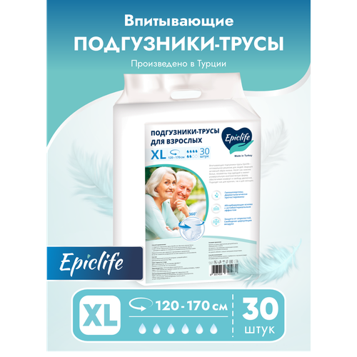 Подгузники трусы для взрослых Epiclife, XL, 30 шт фотография