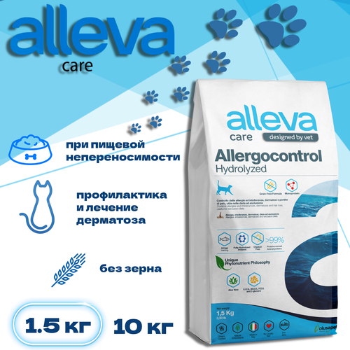 Сухой корм Alleva Care Cat Allergocontrol, 1,5 кг фотография