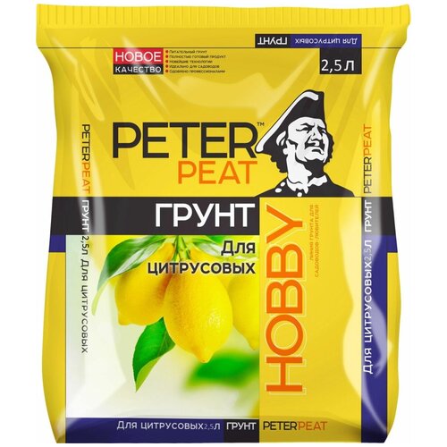 Грунт PETER PEAT Линия Hobby для цитрусовых, 2.5 л, 1 кг фотография