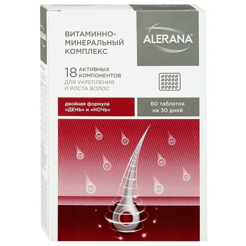 Алерана День-Ночь таб., 120 г, 60 шт. фотография