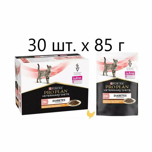 Влажный корм для кошек Purina Pro Plan Veterinary Diets DM St/Ox DIABETES MANAGEMENT, при сахарном диабете, с курицей, 30 шт. х 85 г фотография