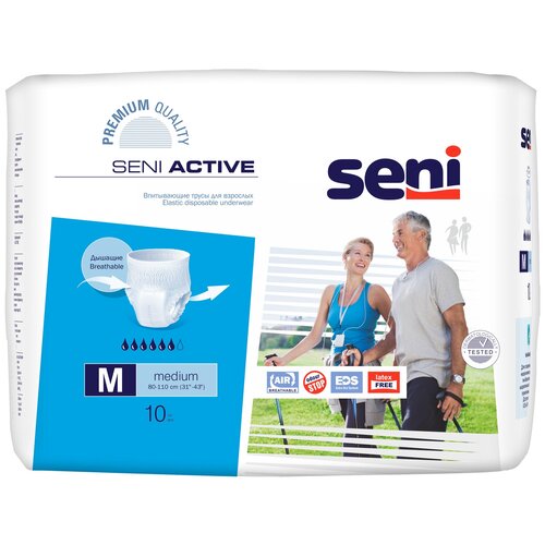 Трусы - подгузники для взрослых впитывающие Seni ACTIVE Medium (обхват 80-110 см), 10 шт. фотография