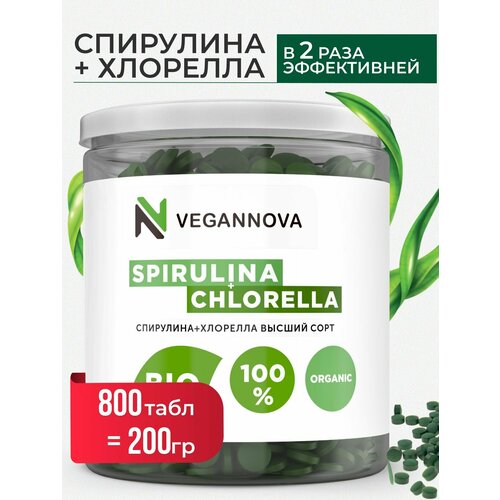 VeganNova Спирулина и хлорелла в таблетках, суперфуд, 100% натуральная, 200 г (800 шт) фотография