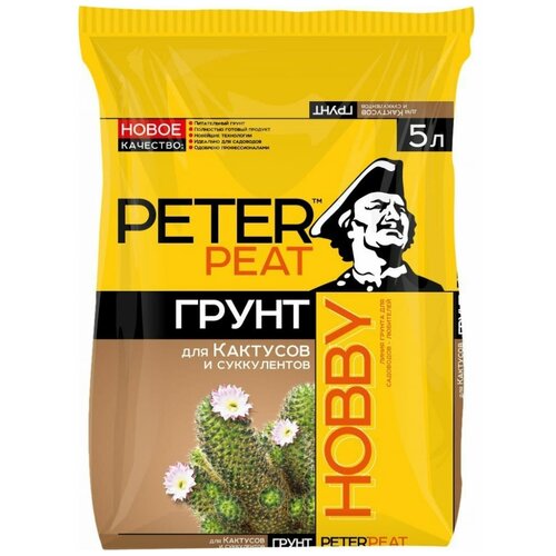 Грунт PETER PEAT Линия Hobby для кактусов и суккулентов, 5 л, 2 кг фотография