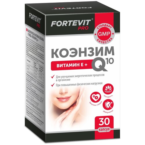 Fortevit Pro Коэнзим Q10 капс., 35 мл, 100 г, 30 шт. фотография