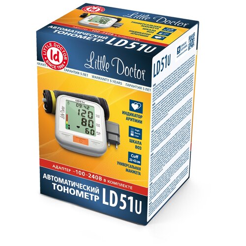 Тонометр Little Doctor LD51U с поверкой фотография