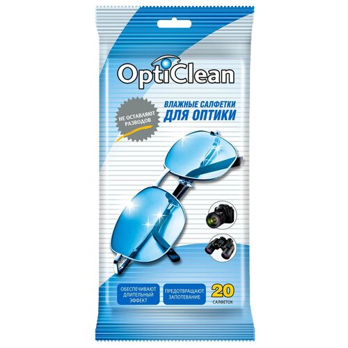 Влажные салфетки OptiClean для очков и оптики - 20 штук в упаковке фотография