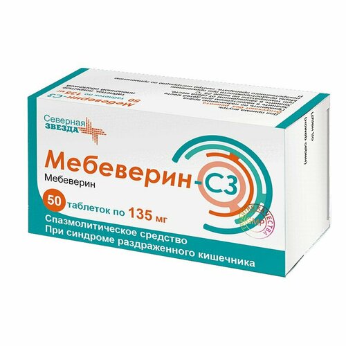 Мебеверин-СЗ таб. п/о плен., 135 мг, 50 шт. фотография