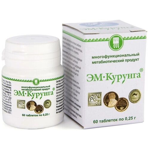 Таблетки Арго ЭМ-Курунга продукт метабиотический, 0.3 г, 60 шт. фотография