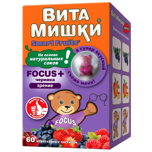 фотография ВитаМишки Focus + черника пастилки жев., 0.2 г, 60 шт., черника, купить за 1241 р