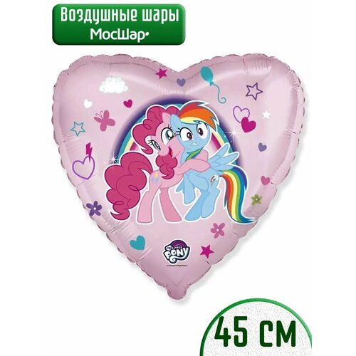 Воздушный шар фольгированный, сердце My Little Pony, пони розовый фотография