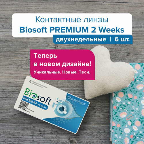 Контактные линзы CooperVision Biosoft Premium 2 Week, 6 шт., R 8,4, D -3,75 фотография