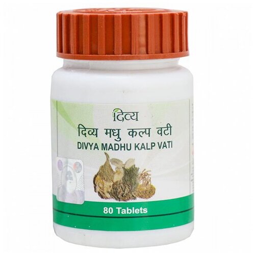 Таблетки Patanjali Divya Madhu Kalp Vati, 80 г, 80 мл, 80 шт. фотография